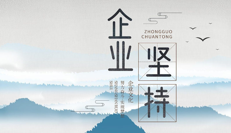 基于绍兴伊塔定制小程序搭建企业信息化系统的技术方案