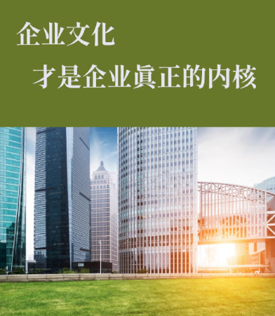 绍兴电商ERP系统选型指南：中小企业如何避开三大实施误区