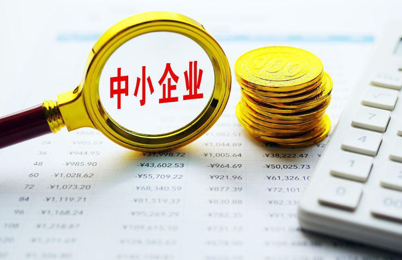 绍兴电商ERP系统选型指南：中小企业如何避开五大实施误区
